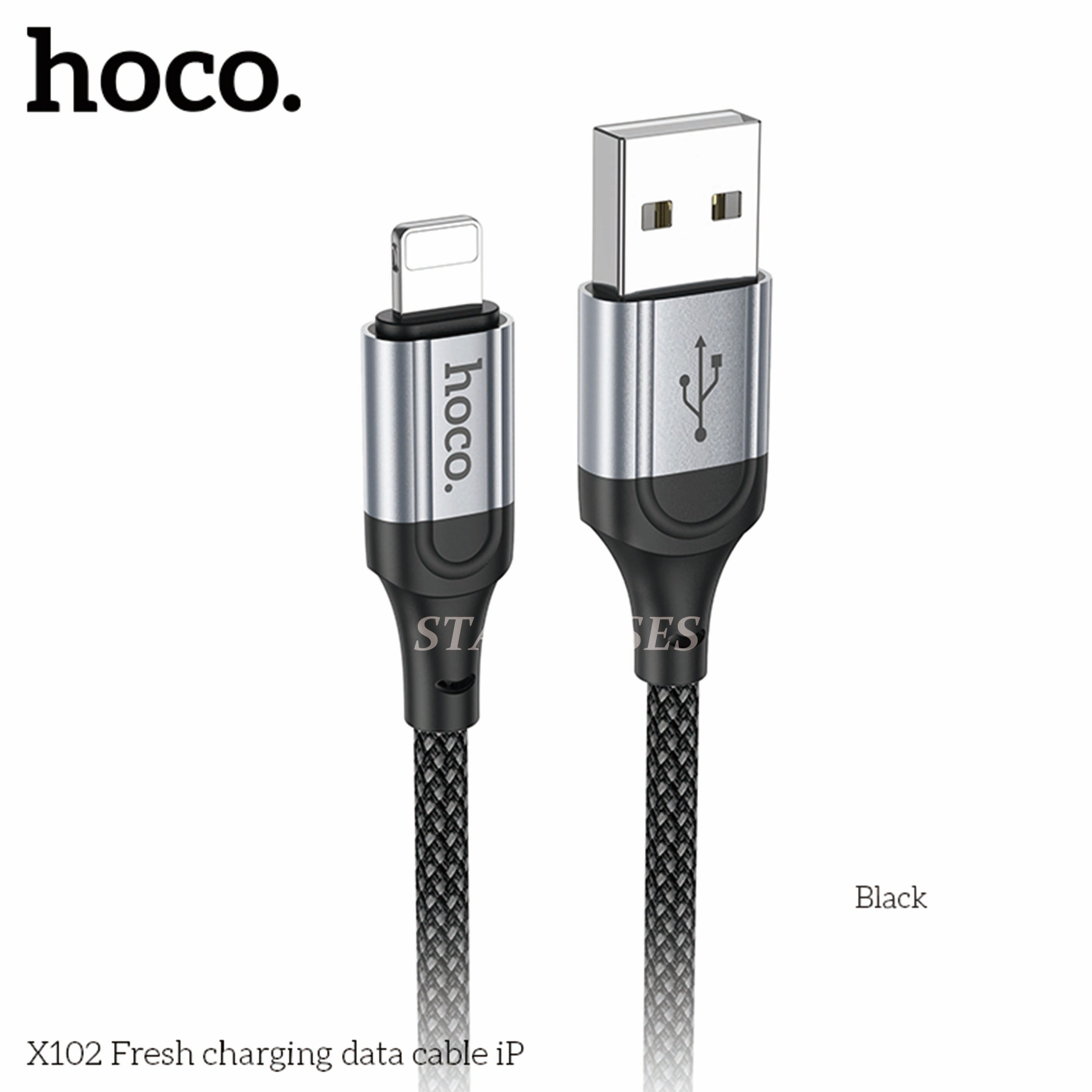 Hoco x102 USB to Lighting 1 Metre Fast Charging Cable Hoco x102 USB to Lighting 1 Metre Fast Charging Cable